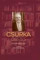 Csurka összes - Szerkesztette: Vasvári Erika